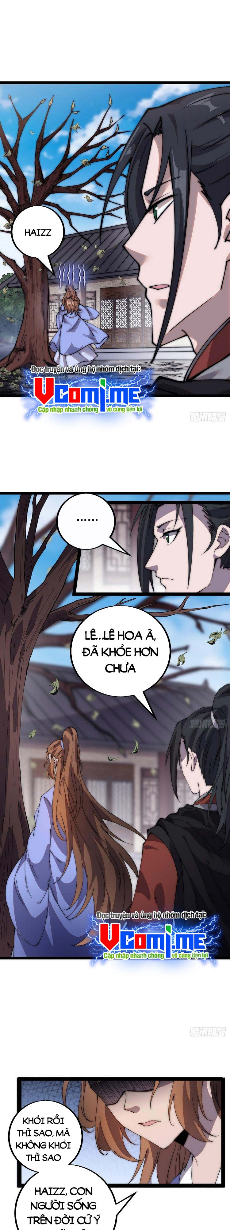 Ta Có Một Sơn Trại Chapter 409.5 - Trang 2