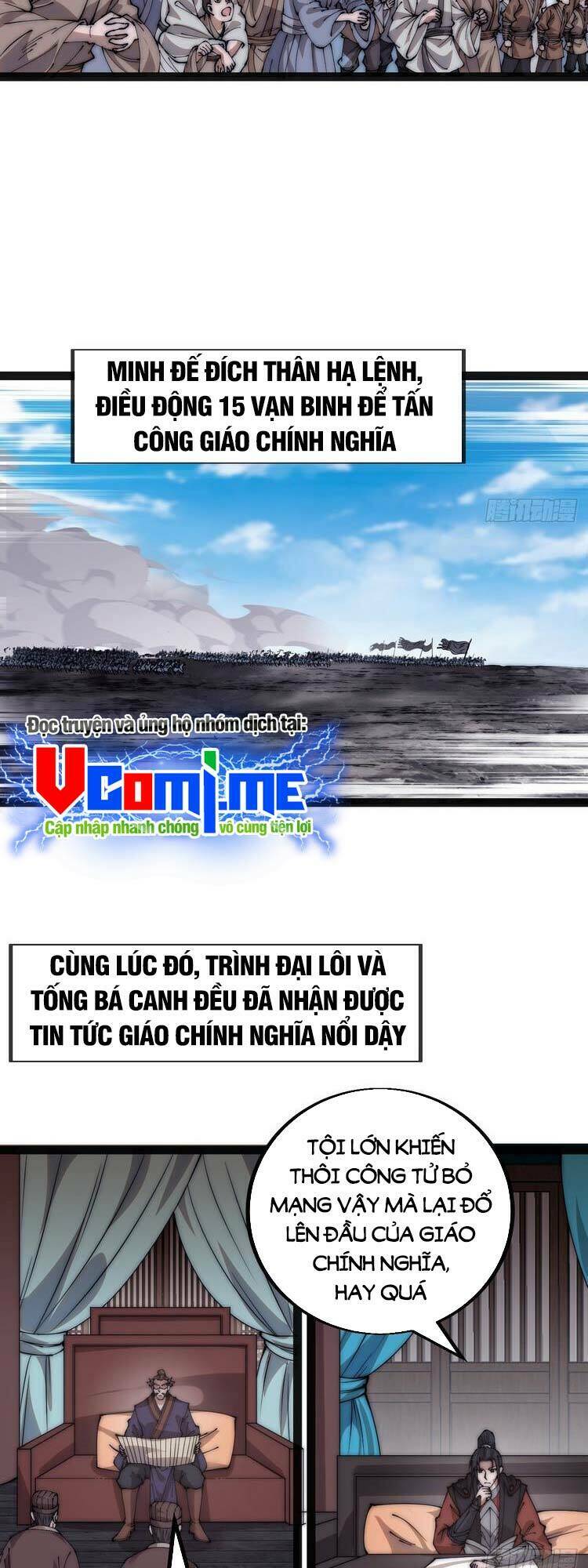 Ta Có Một Sơn Trại Chapter 406 - Trang 2