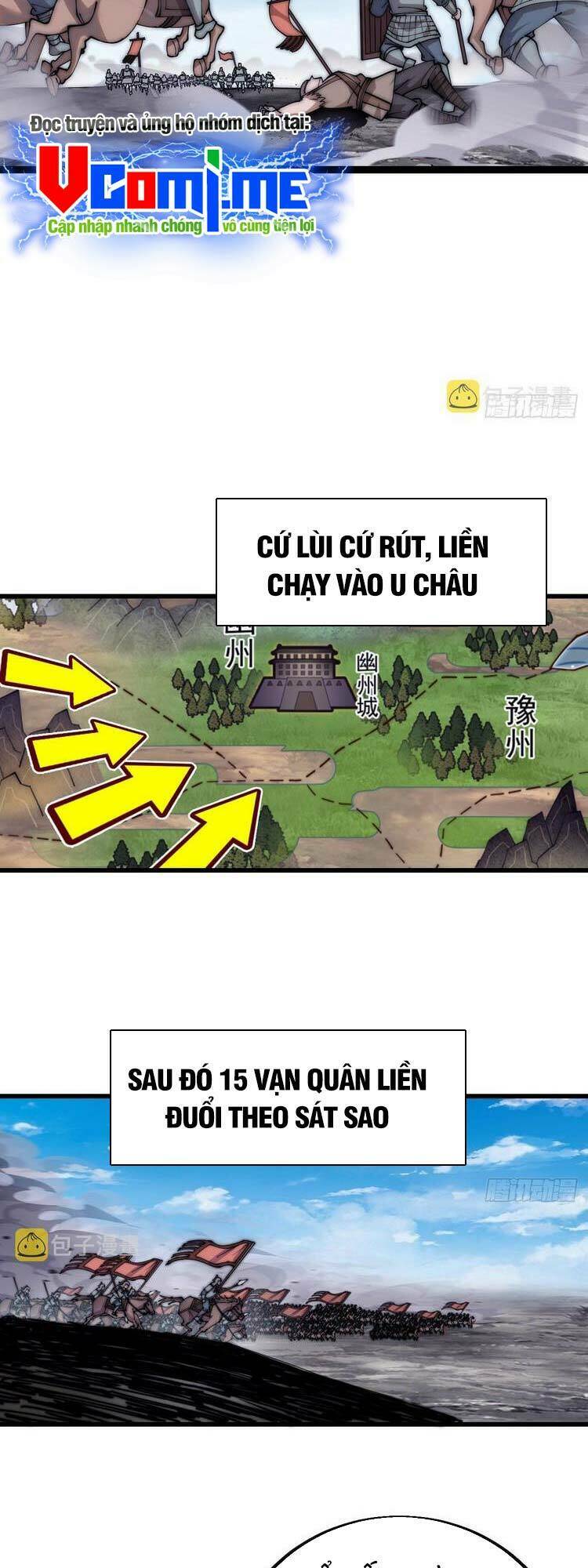 Ta Có Một Sơn Trại Chapter 406 - Trang 2