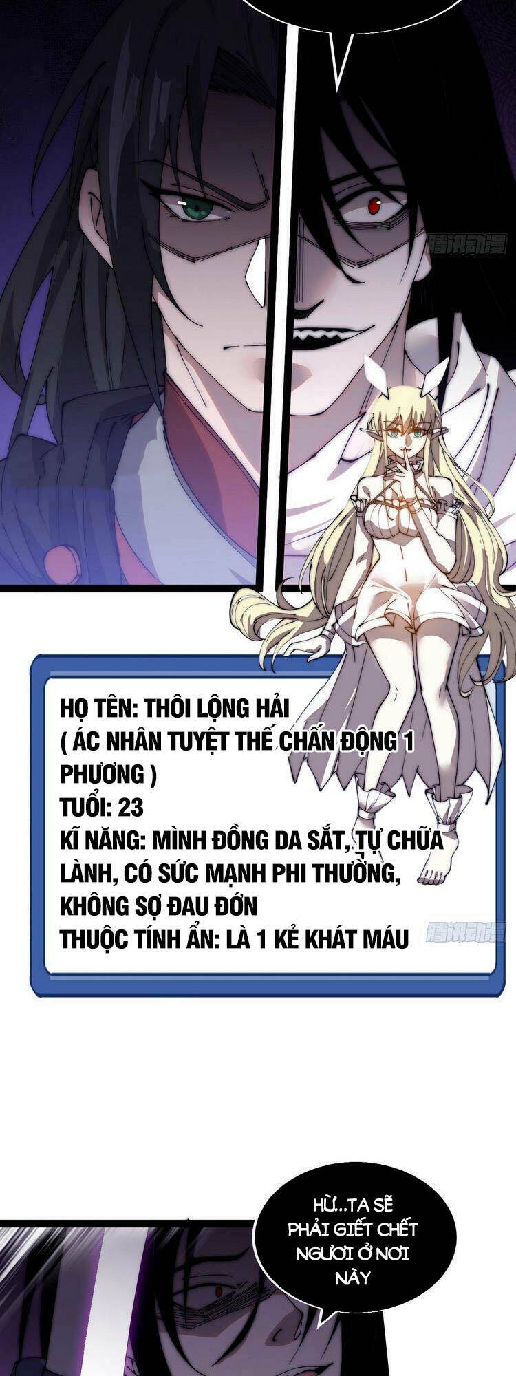 Ta Có Một Sơn Trại Chapter 399 - Trang 2