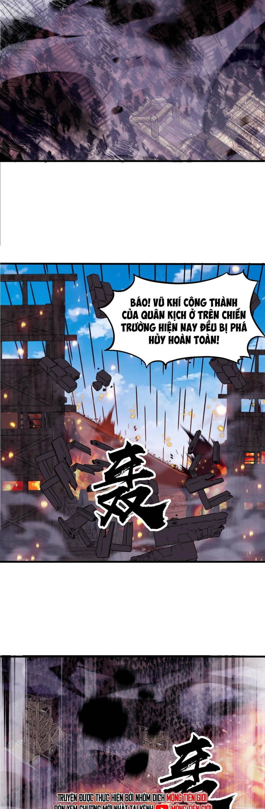 Ta Có Một Sơn Trại Chapter 1091 - Trang 2