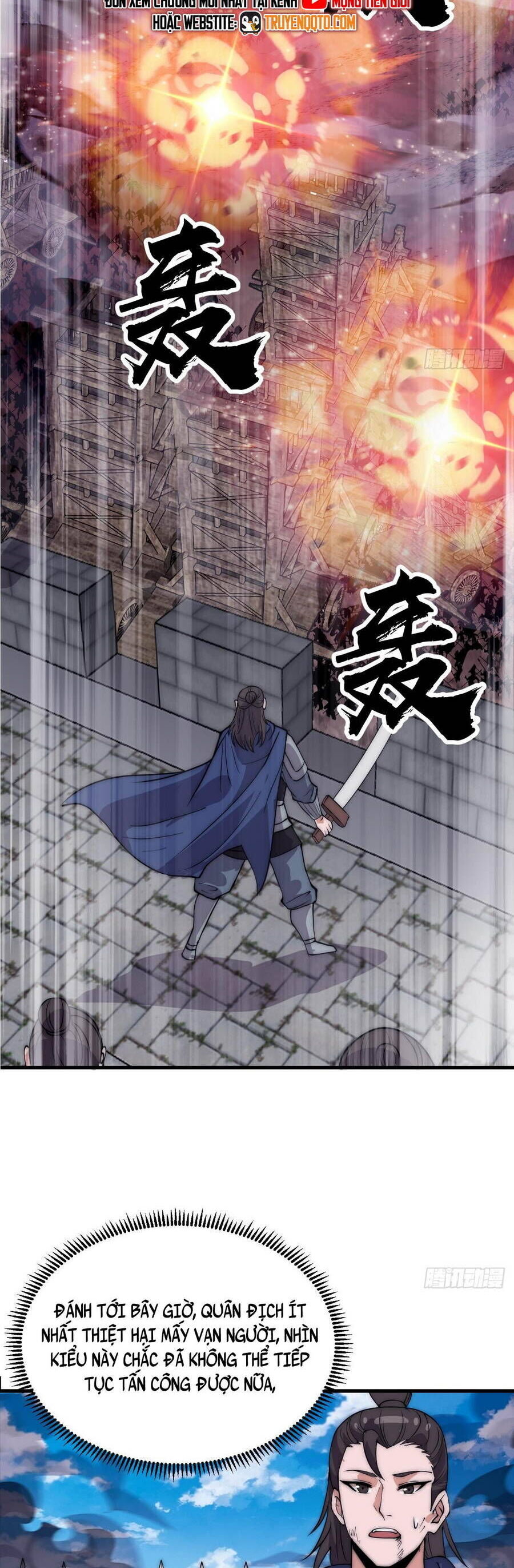 Ta Có Một Sơn Trại Chapter 1091 - Trang 2