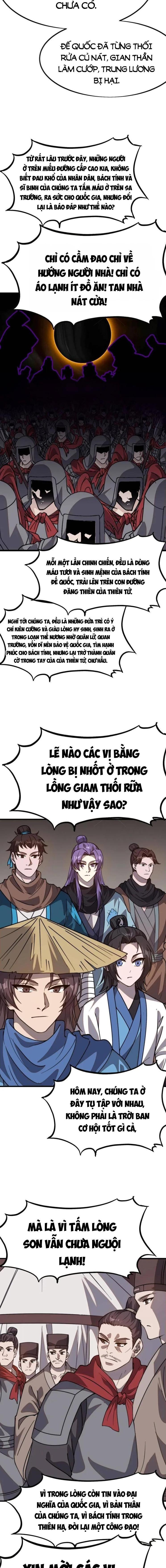 Ta Có Một Sơn Trại Chapter 1074 - Trang 2