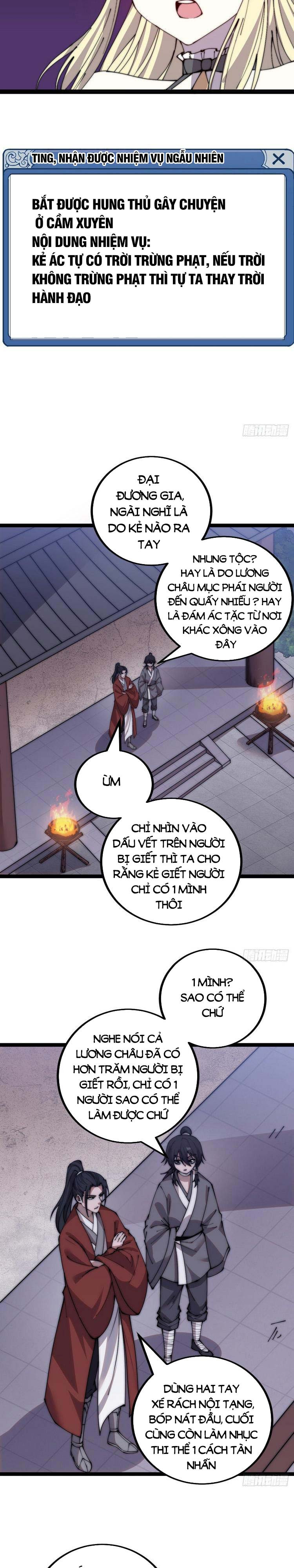 Ta Có Một Sơn Trại Chapter 394.5 - Trang 2