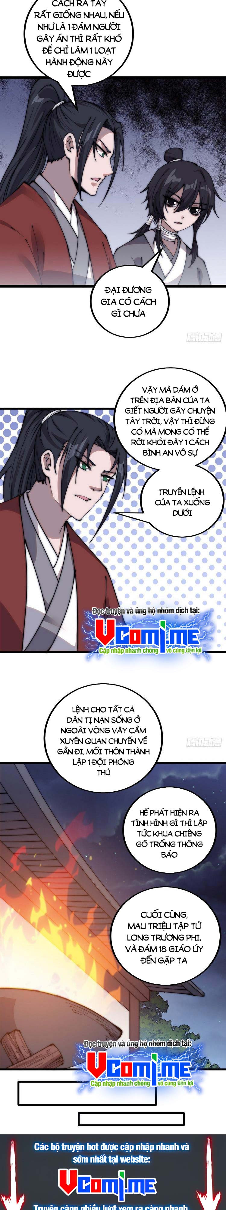 Ta Có Một Sơn Trại Chapter 394.5 - Trang 2