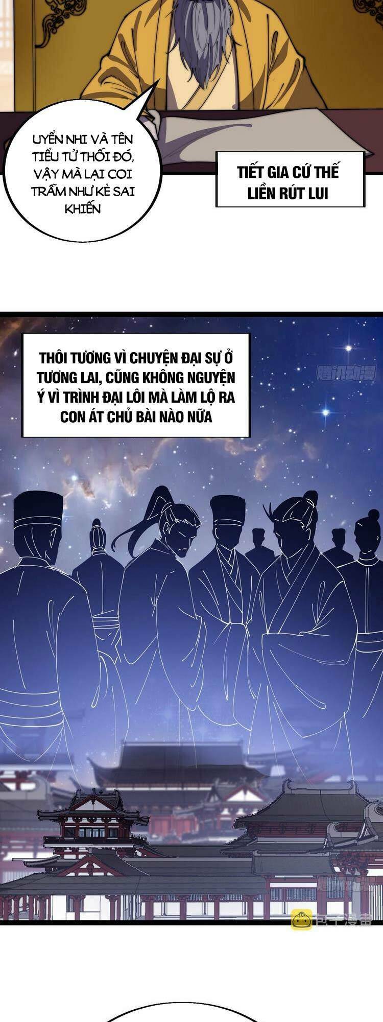 Ta Có Một Sơn Trại Chapter 391 - Trang 2