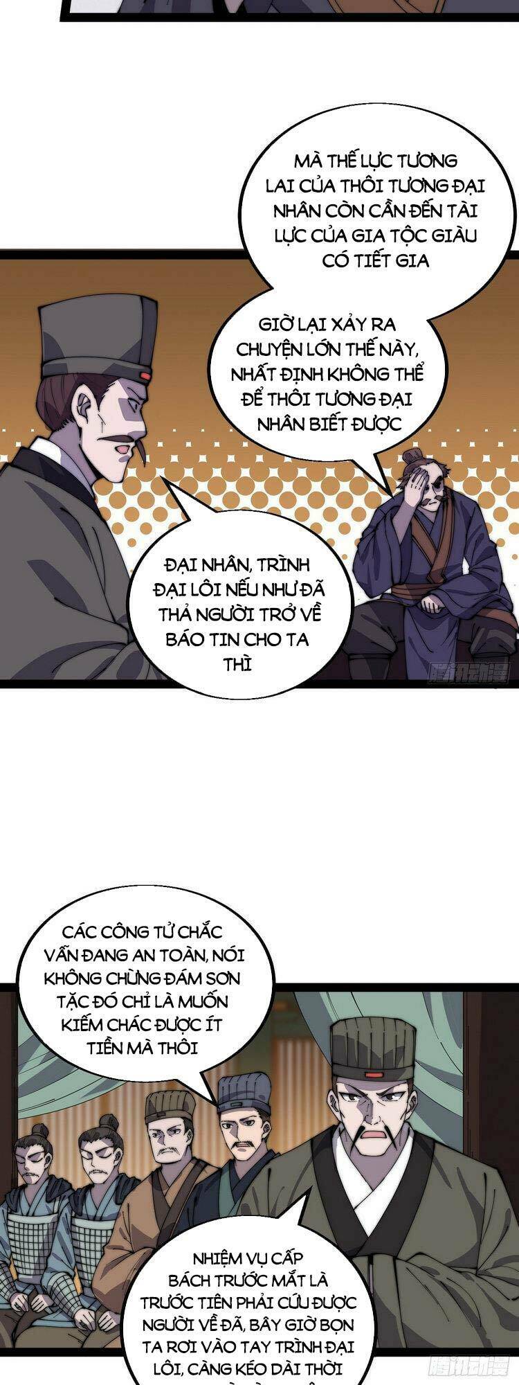 Ta Có Một Sơn Trại Chapter 387 - Trang 2