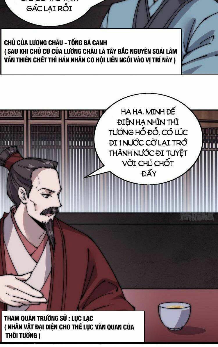 Ta Có Một Sơn Trại Chapter 379 - Trang 2