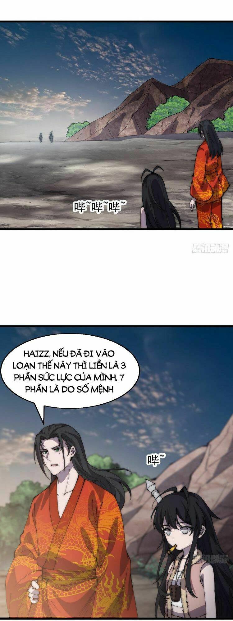 Ta Có Một Sơn Trại Chapter 377 - Trang 2