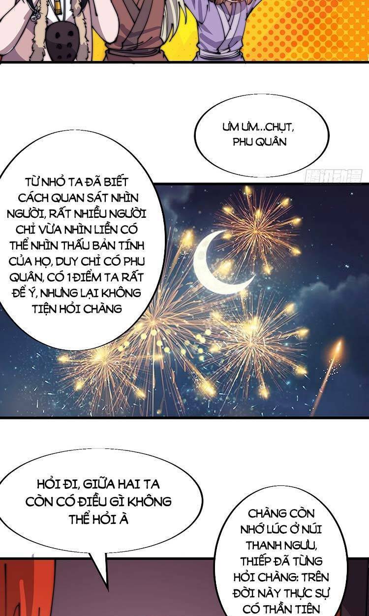 Ta Có Một Sơn Trại Chapter 376 - Trang 2