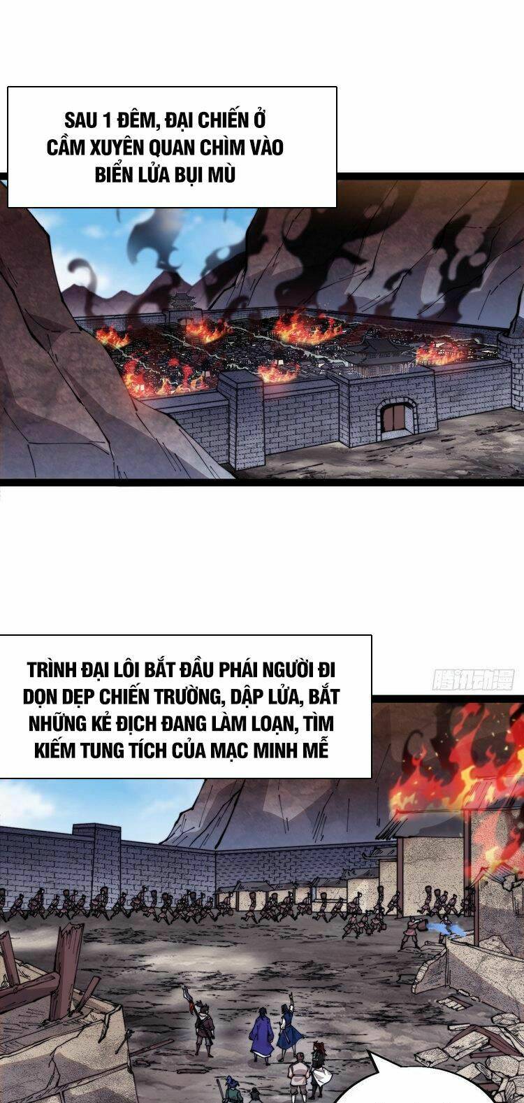 Ta Có Một Sơn Trại Chapter 370 - Trang 2