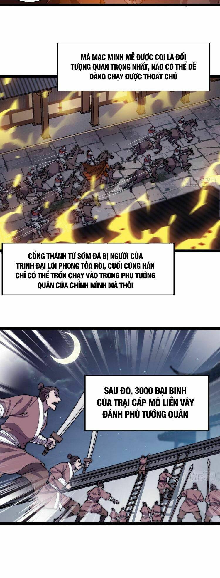 Ta Có Một Sơn Trại Chapter 369 - Trang 2