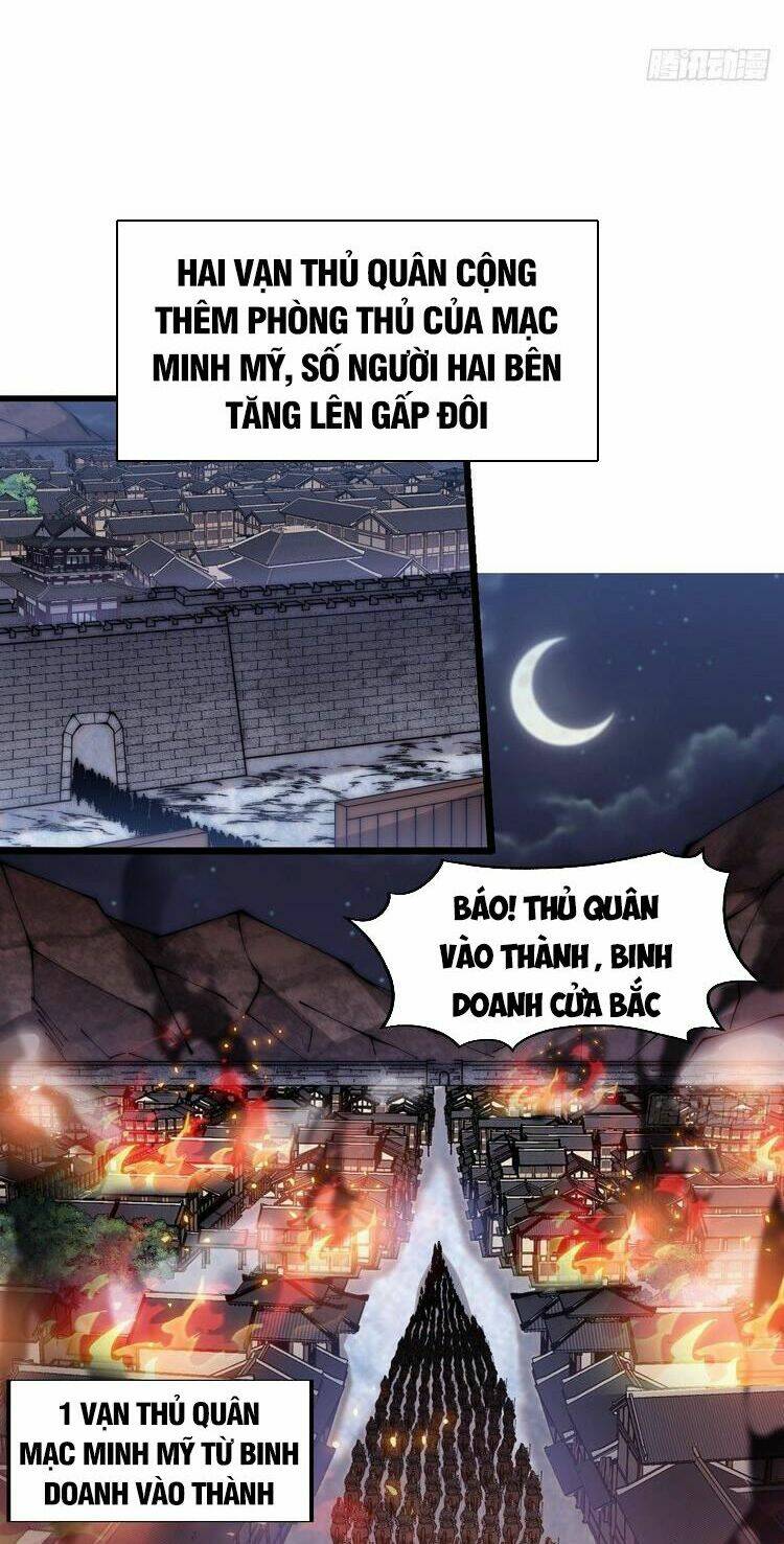 Ta Có Một Sơn Trại Chapter 366 - Trang 2