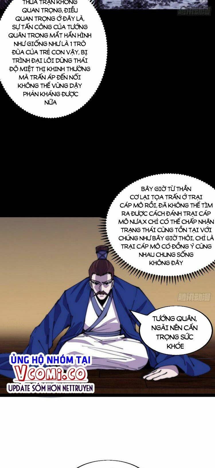 Ta Có Một Sơn Trại Chapter 362 - Trang 2