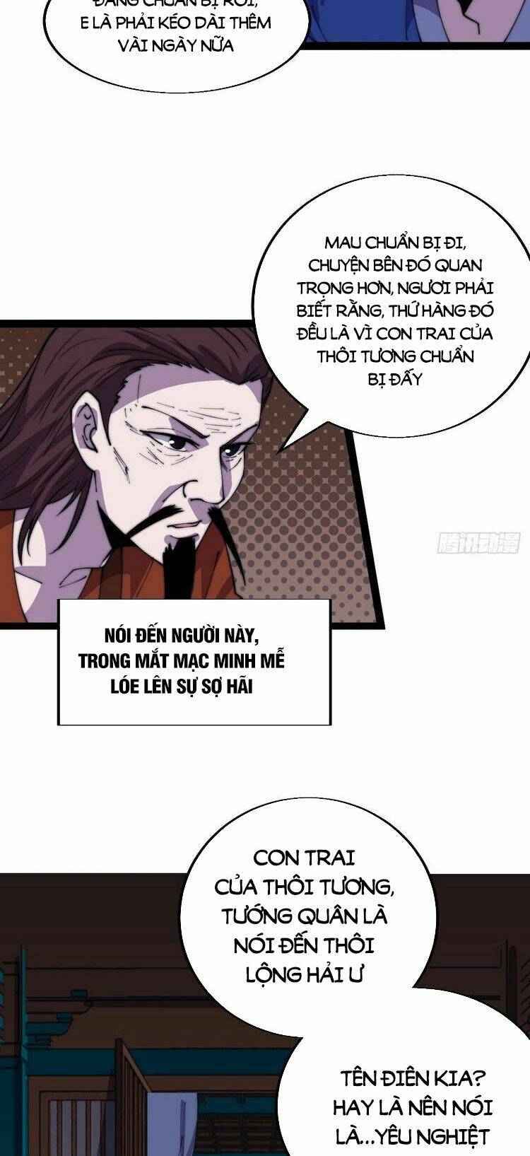 Ta Có Một Sơn Trại Chapter 362 - Trang 2