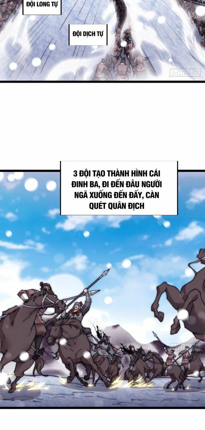 Ta Có Một Sơn Trại Chapter 358 - Trang 2