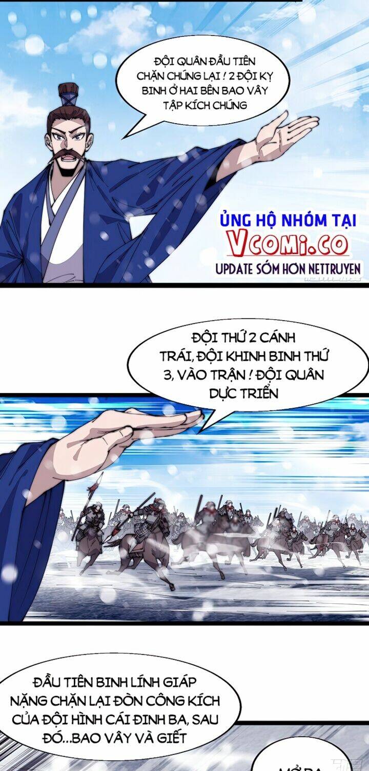 Ta Có Một Sơn Trại Chapter 358 - Trang 2