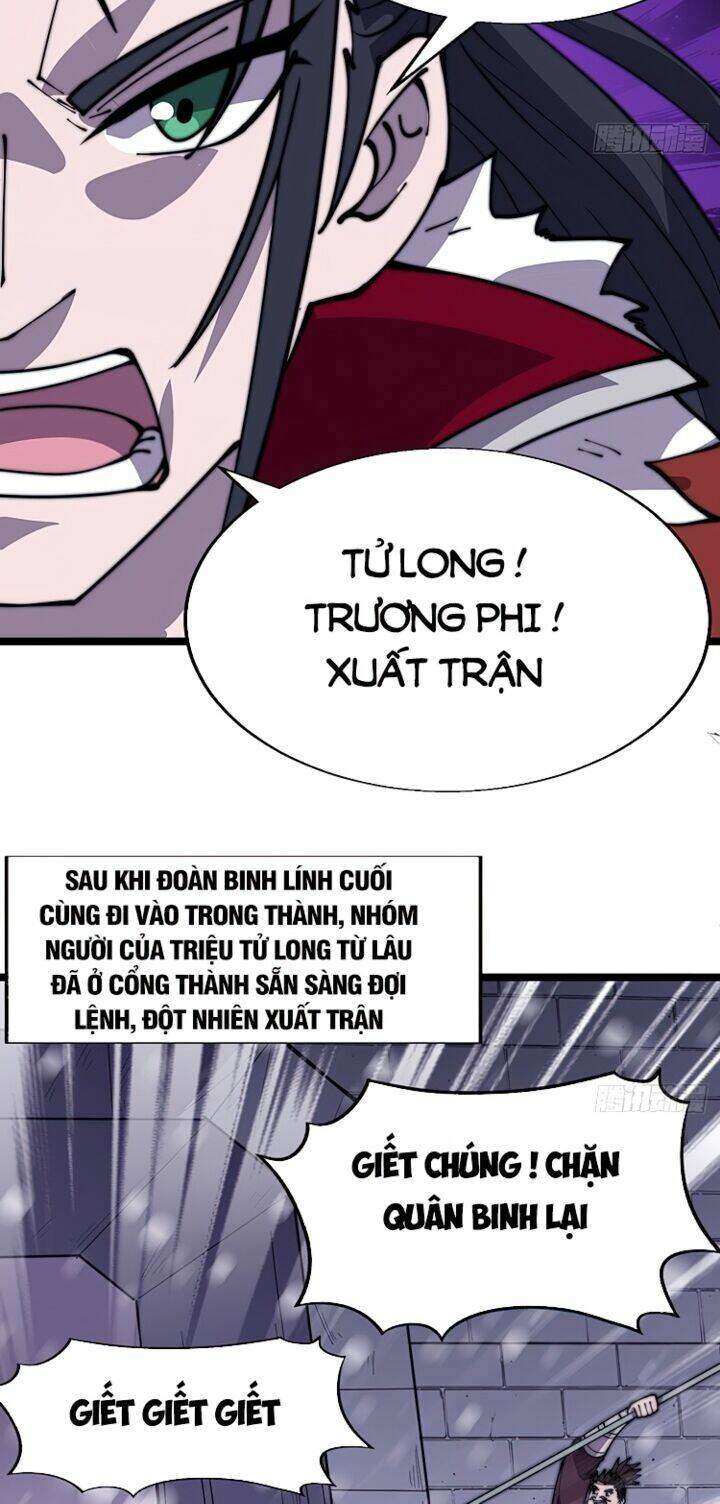 Ta Có Một Sơn Trại Chapter 358 - Trang 2