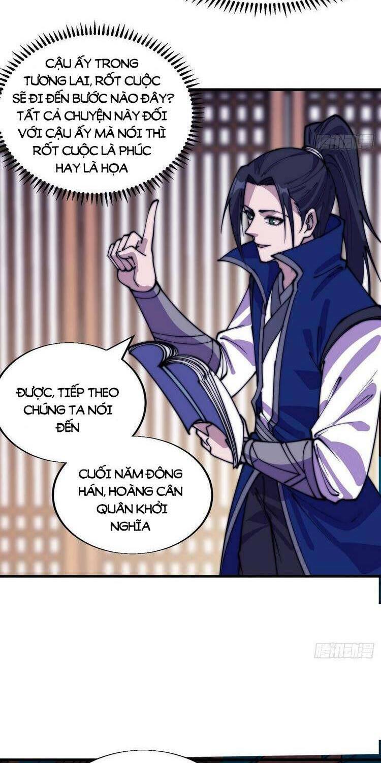 Ta Có Một Sơn Trại Chapter 355 - Trang 2