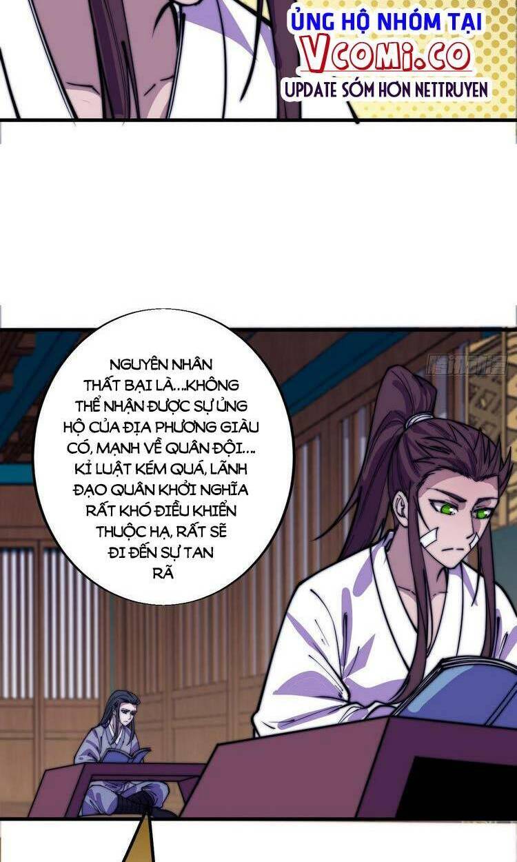 Ta Có Một Sơn Trại Chapter 355 - Trang 2