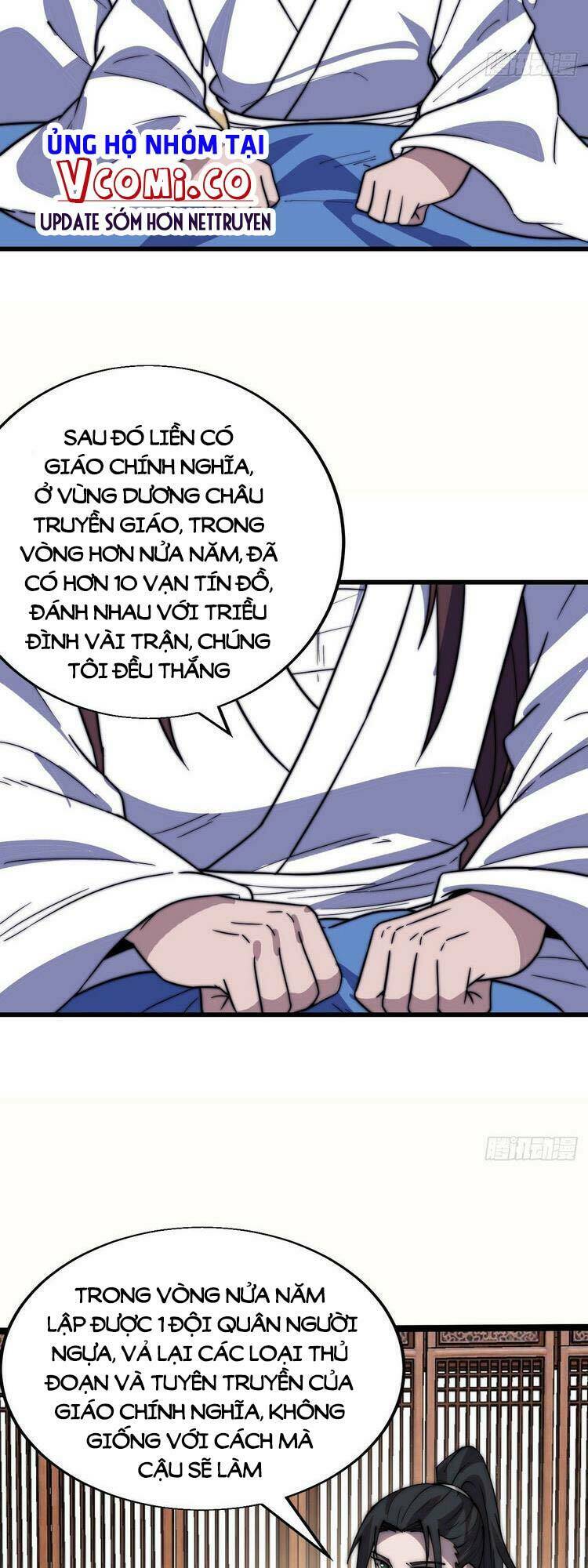 Ta Có Một Sơn Trại Chapter 354 - Trang 2