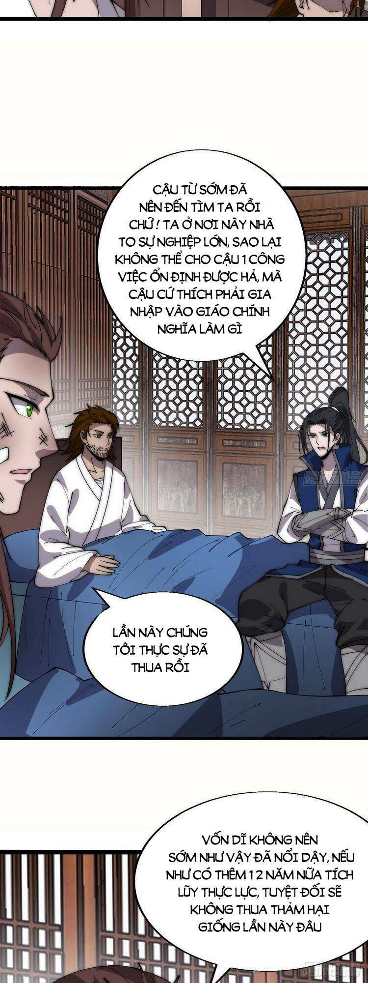 Ta Có Một Sơn Trại Chapter 354 - Trang 2