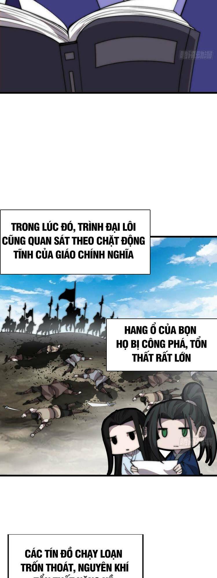 Ta Có Một Sơn Trại Chapter 350 - Trang 2