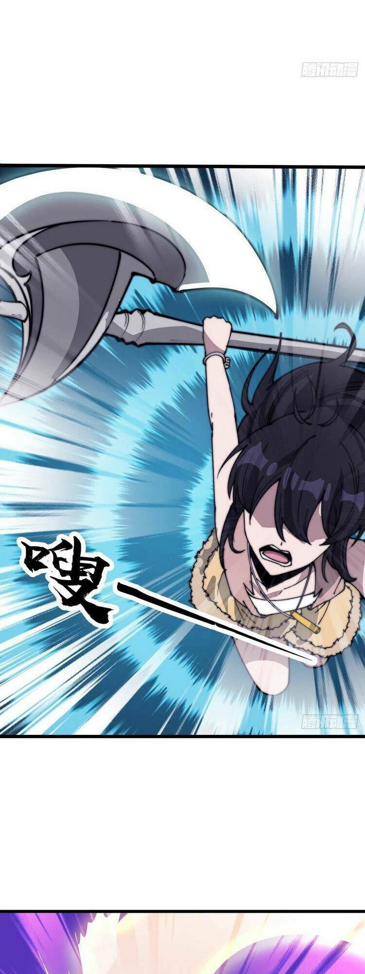 Ta Có Một Sơn Trại Chapter 346 - Trang 2