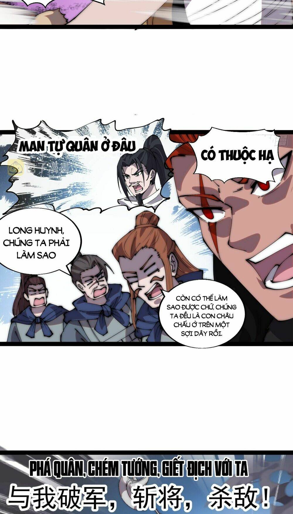 Ta Có Một Sơn Trại Chapter 340 - Trang 2