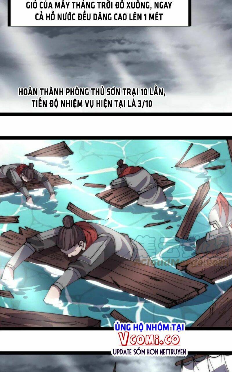 Ta Có Một Sơn Trại Chapter 332 - Trang 2