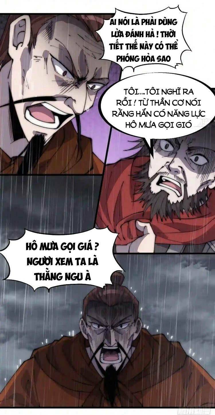 Ta Có Một Sơn Trại Chapter 331 - Trang 2