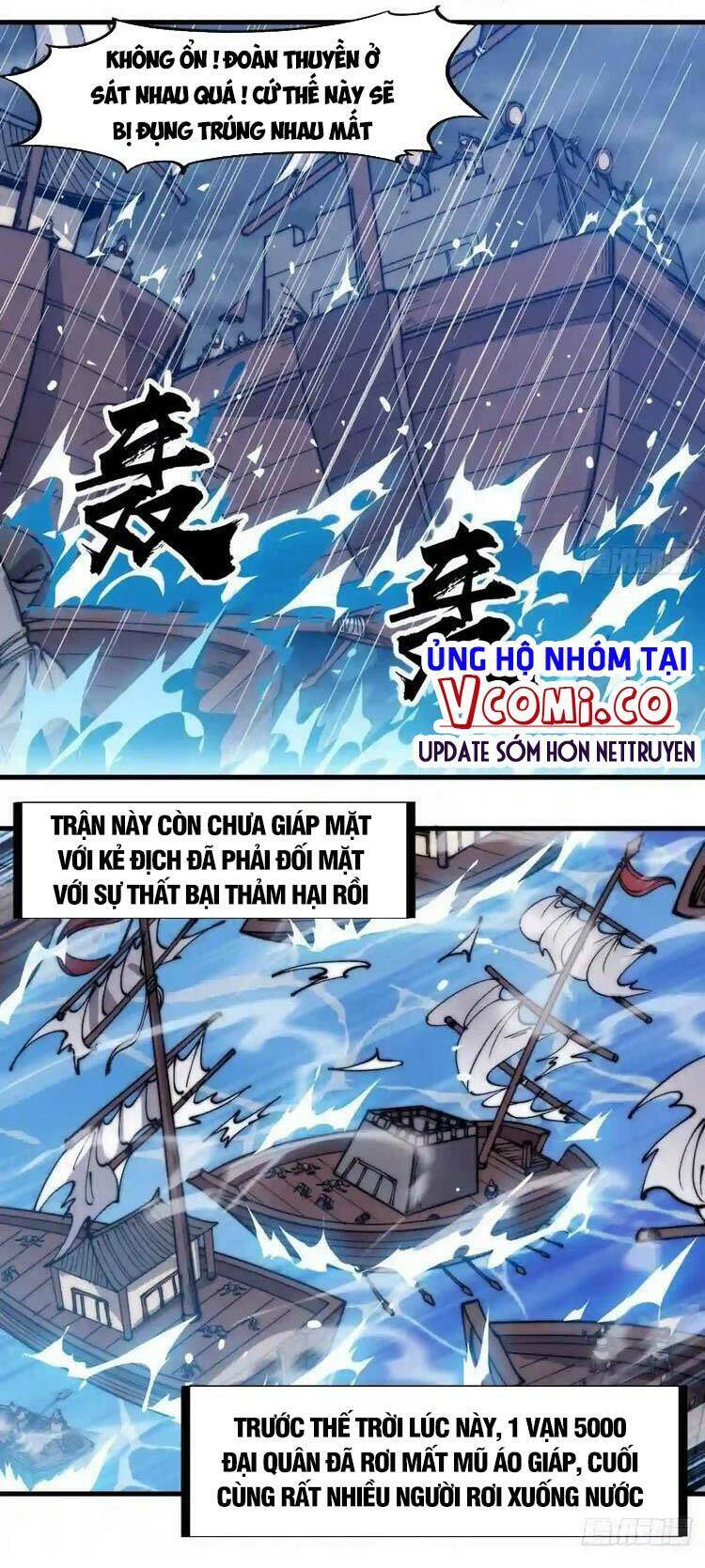 Ta Có Một Sơn Trại Chapter 331 - Trang 2