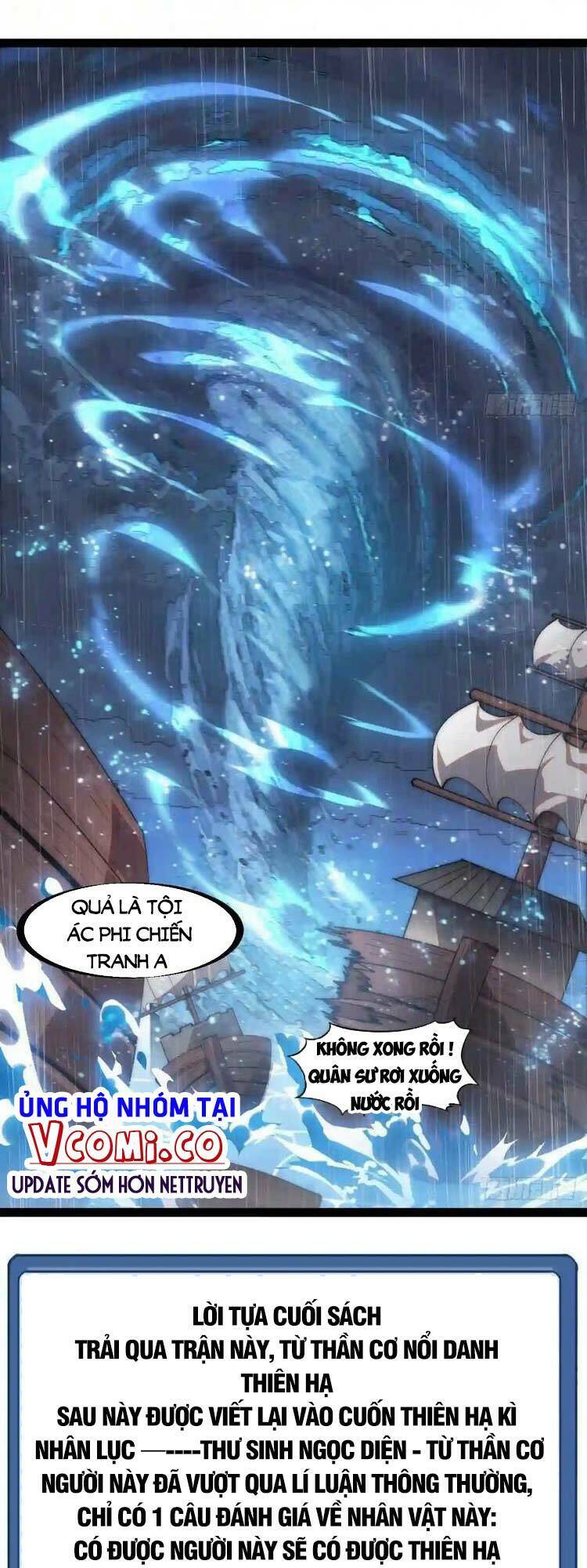 Ta Có Một Sơn Trại Chapter 331 - Trang 2