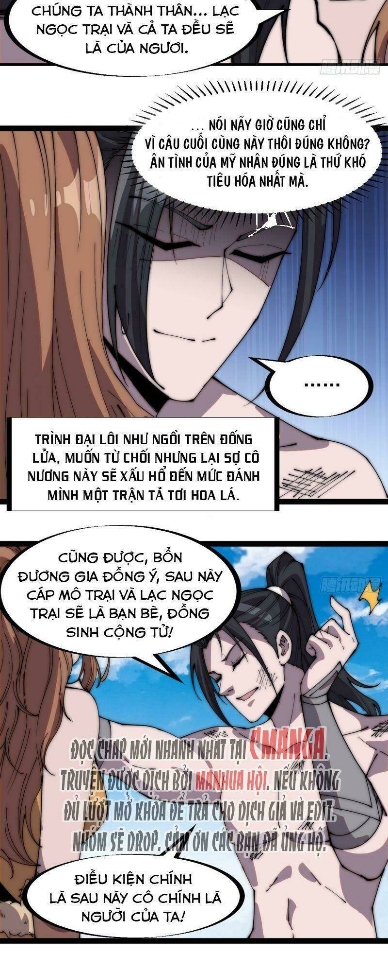 Ta Có Một Sơn Trại Chapter 321 - Trang 2