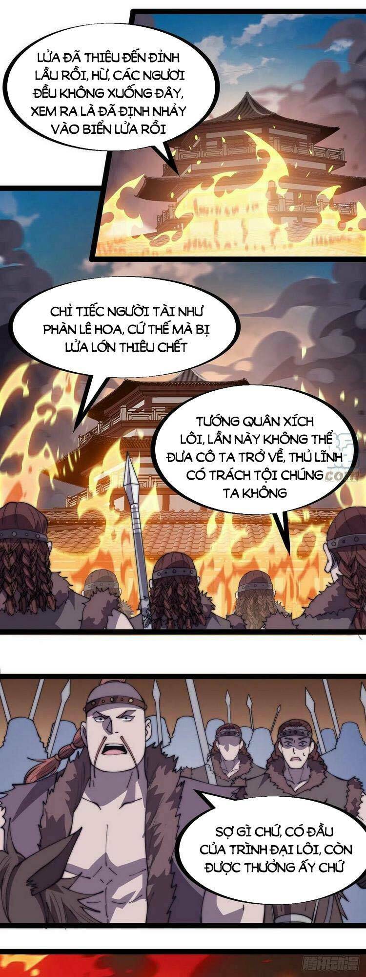 Ta Có Một Sơn Trại Chapter 320 - Trang 2