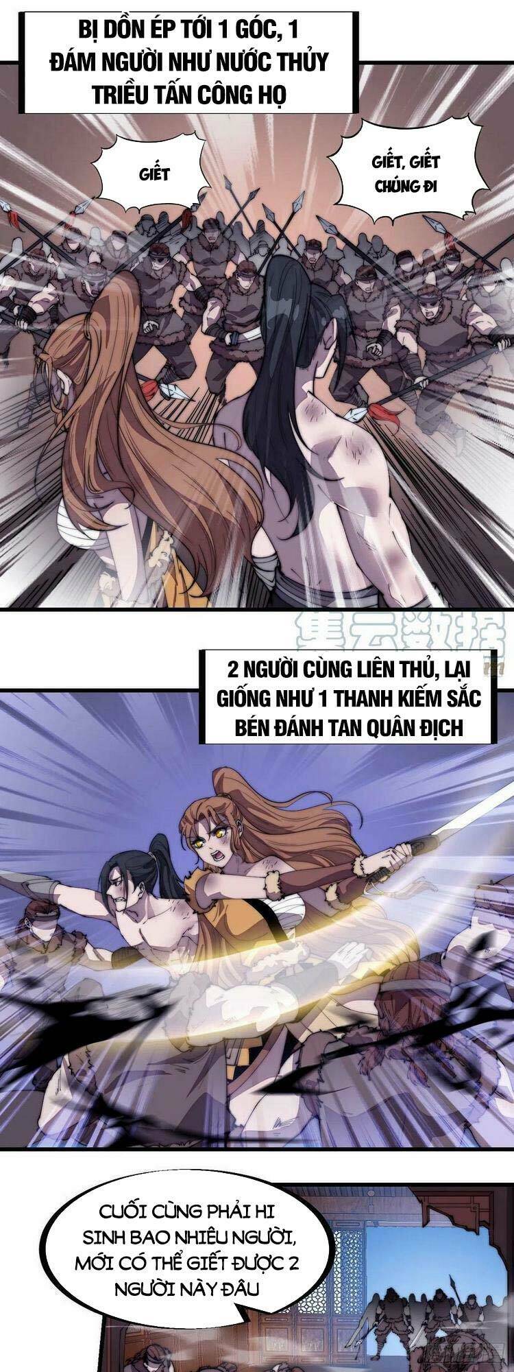 Ta Có Một Sơn Trại Chapter 319 - Trang 2