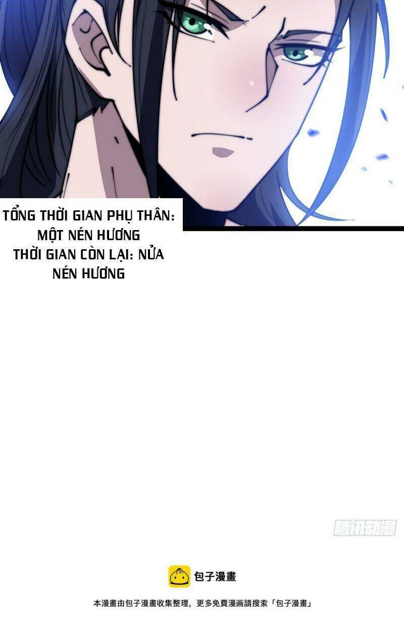 Ta Có Một Sơn Trại Chapter 318 - Trang 2