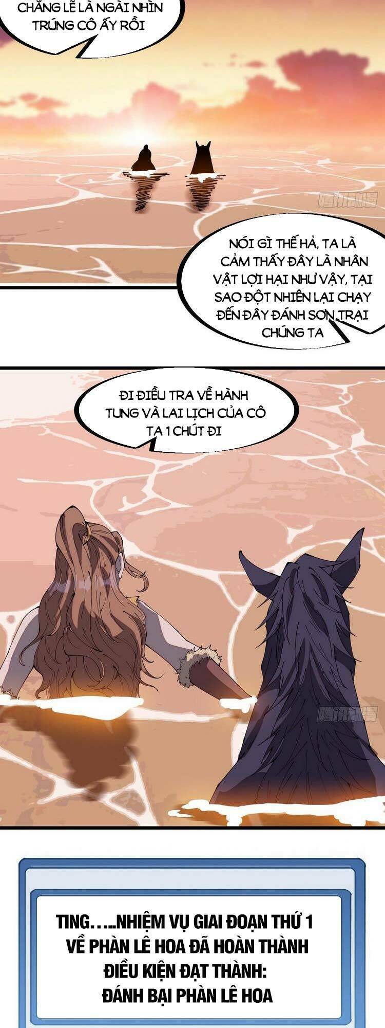 Ta Có Một Sơn Trại Chapter 304 - Trang 2