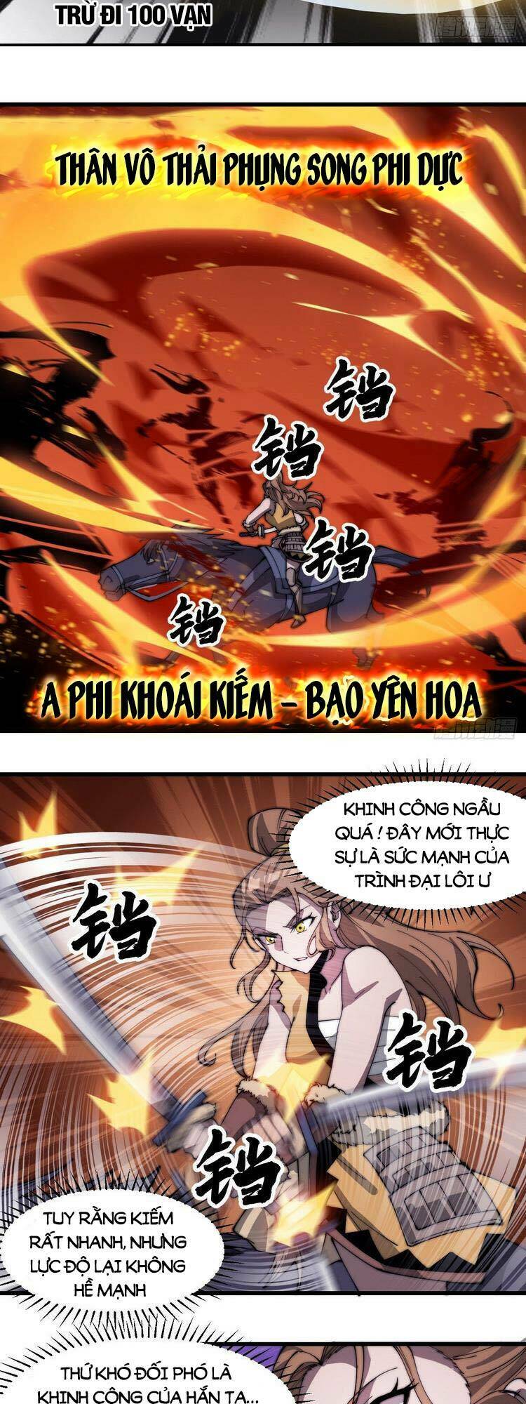 Ta Có Một Sơn Trại Chapter 303 - Trang 2