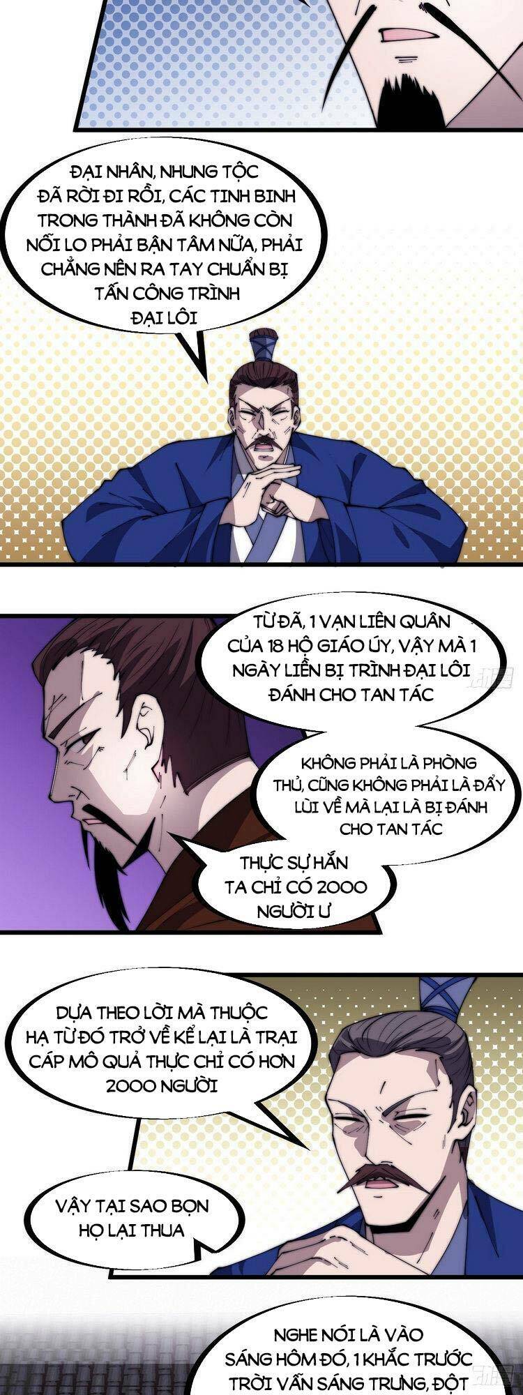 Ta Có Một Sơn Trại Chapter 300 - Trang 2