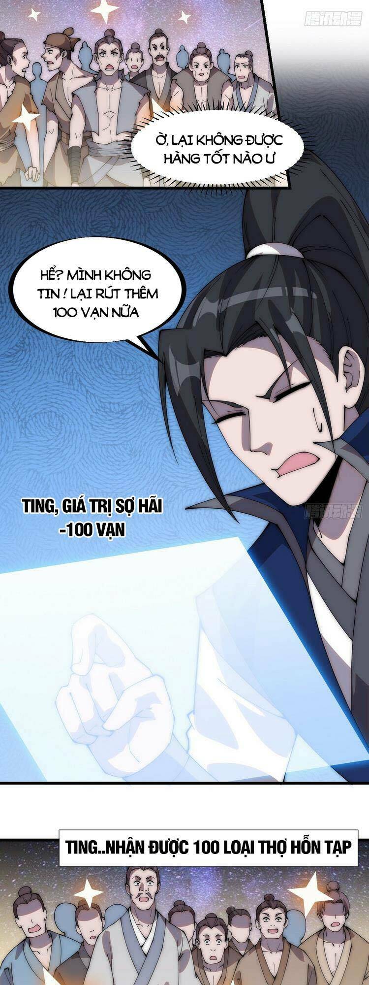 Ta Có Một Sơn Trại Chapter 299 - Trang 2