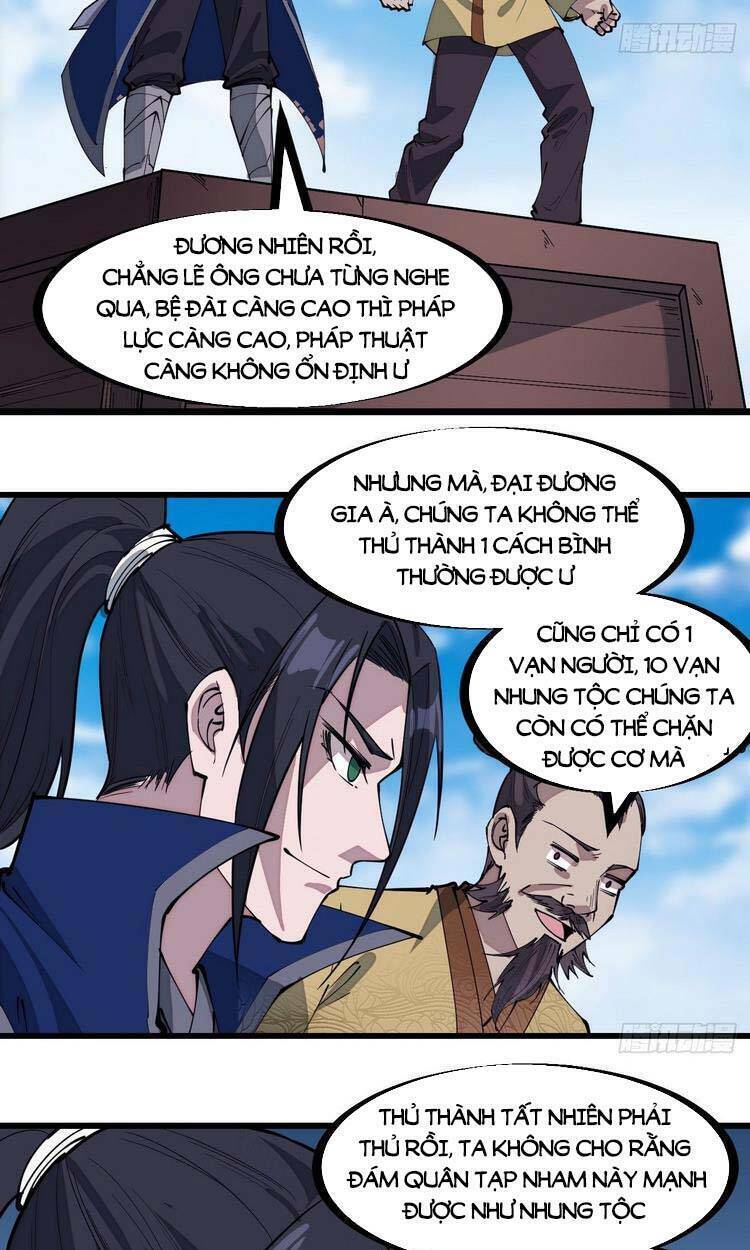 Ta Có Một Sơn Trại Chapter 295 - Trang 2