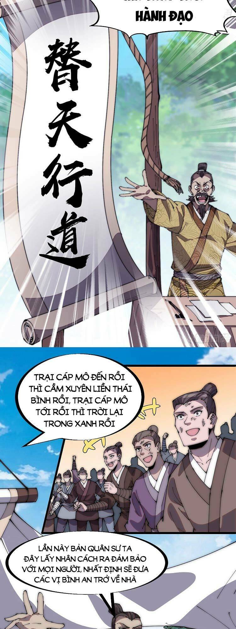 Ta Có Một Sơn Trại Chapter 294 - Trang 2