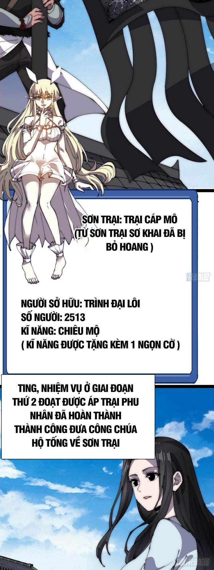 Ta Có Một Sơn Trại Chapter 281 - Trang 2