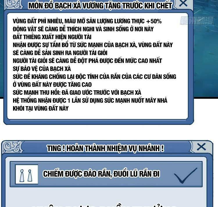 Ta Có Một Sơn Trại Chapter 280 - Trang 2