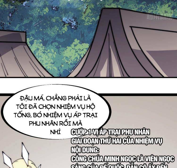 Ta Có Một Sơn Trại Chapter 266 - Trang 2