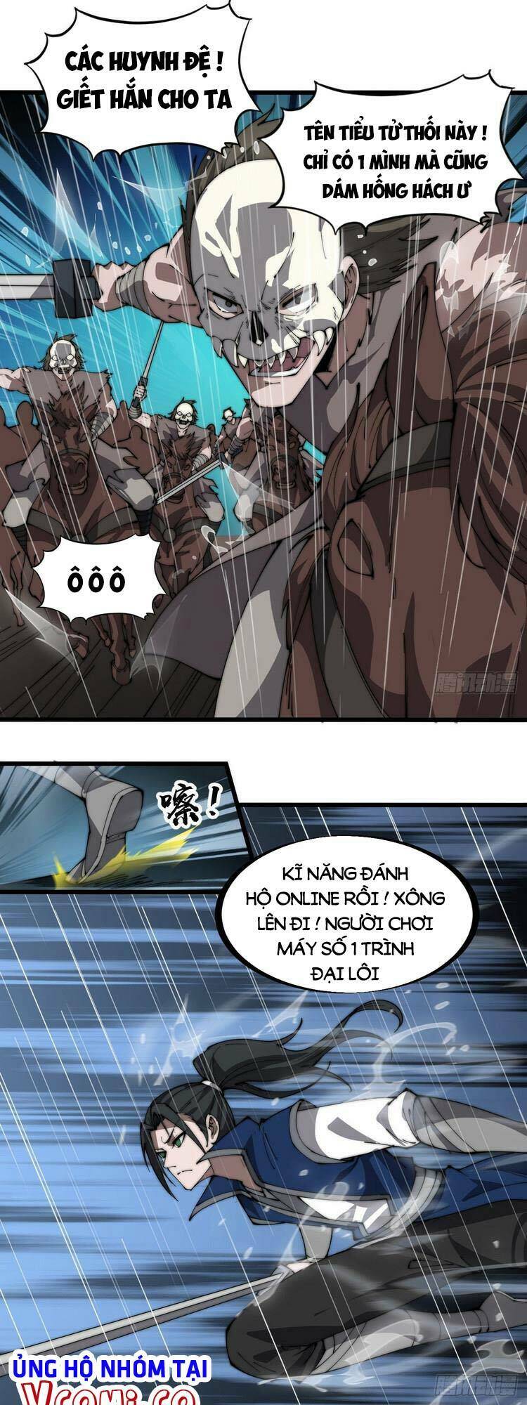 Ta Có Một Sơn Trại Chapter 261 - Trang 2