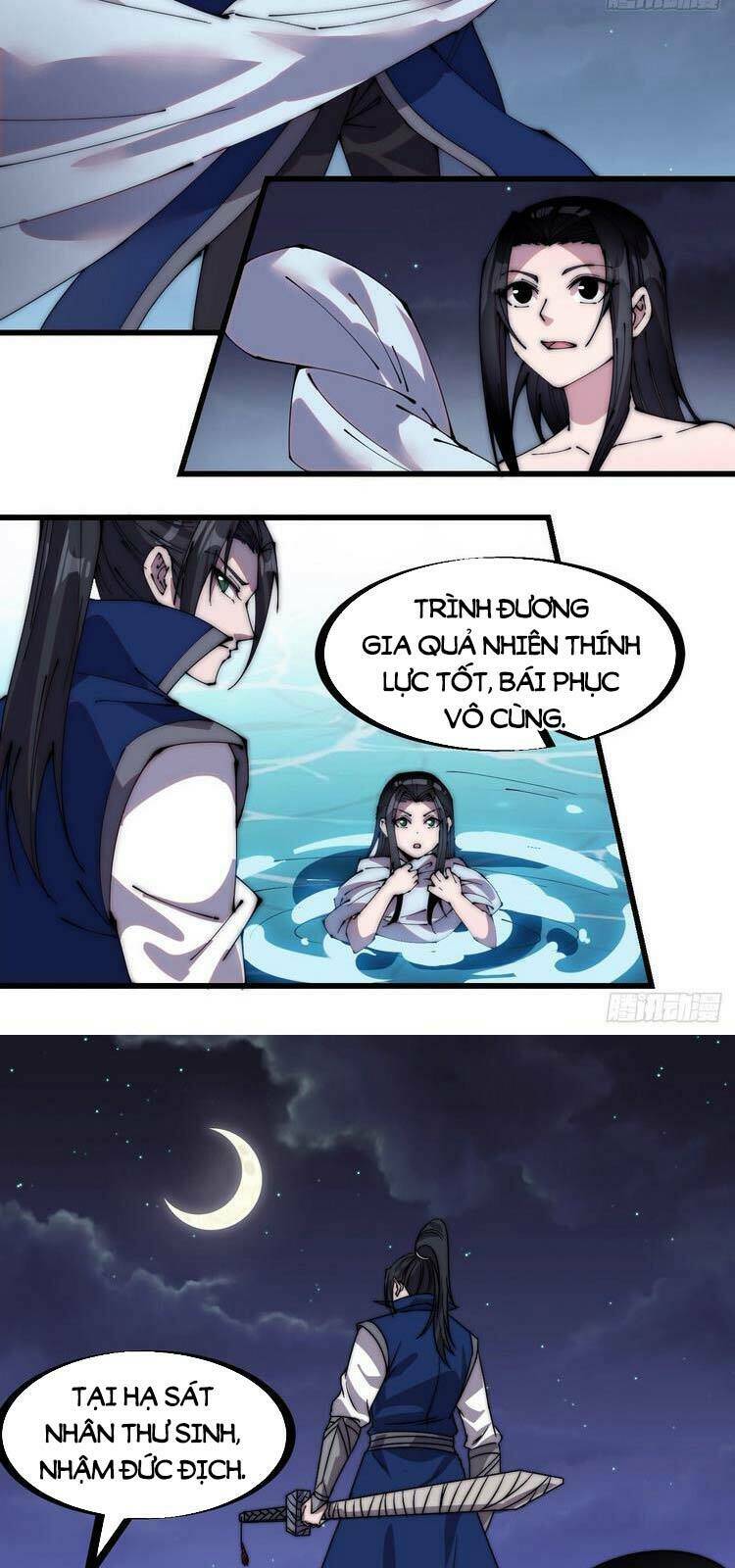 Ta Có Một Sơn Trại Chapter 251 - Trang 2