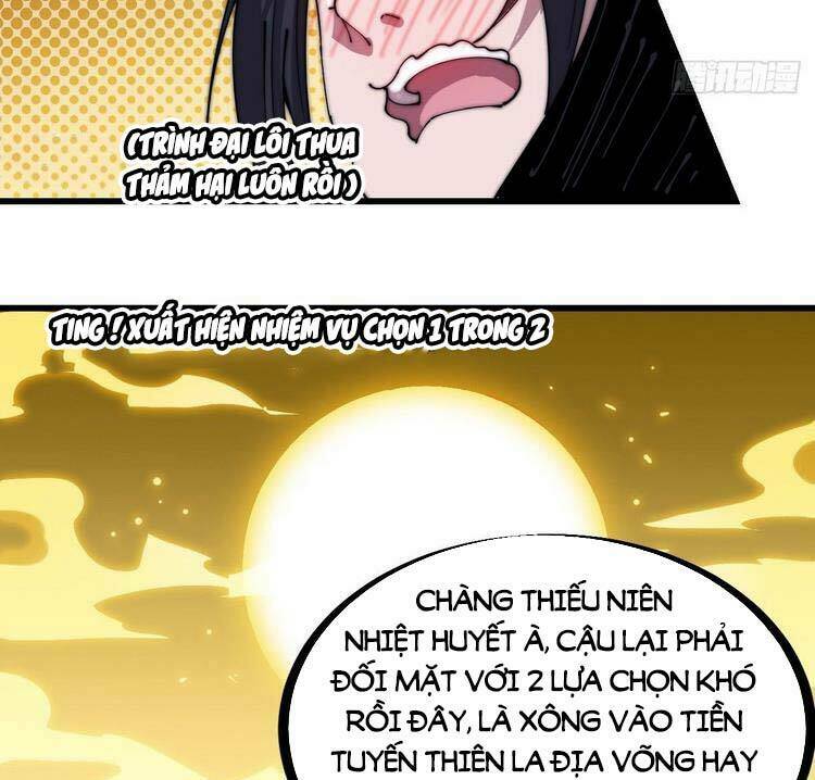 Ta Có Một Sơn Trại Chapter 248 - Trang 2