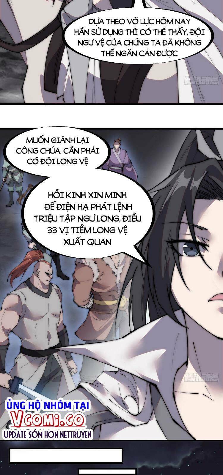 Ta Có Một Sơn Trại Chapter 247 - Trang 2